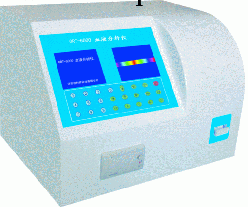 GRT-6000（普通版）血液分析機工廠,批發,進口,代購