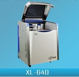 XL-640全自動生化分析機工廠,批發,進口,代購