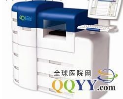 QQ-120全自動發光免疫分析機工廠,批發,進口,代購