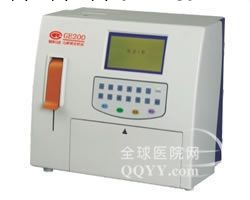 GE-200型電解質分析機工廠,批發,進口,代購