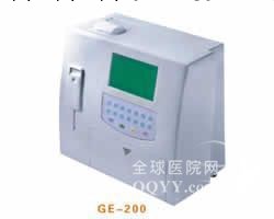 GE-200電解質分析機工廠,批發,進口,代購