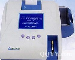 HT-150 醫用尿液分析機工廠,批發,進口,代購