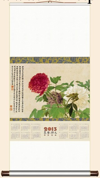 2013年廣告掛歷 定制掛歷 廣告月歷 蛇年月歷 無紡佈刺繡掛歷工廠,批發,進口,代購