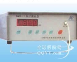 WJX-1型血紅蛋白機工廠,批發,進口,代購