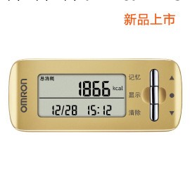 歐姆龍計步器/卡路裡計 HJA-308(專櫃正品)工廠,批發,進口,代購