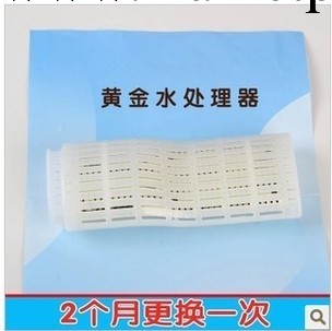 廠傢正品直銷水姿泉腸道水療機耗材 黃金處理器  假一賠十包郵批發・進口・工廠・代買・代購