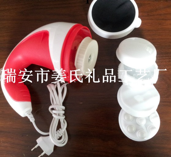 廠傢直銷熱銷電動按摩器碎脂機美腿機美腿器甩脂機批發・進口・工廠・代買・代購