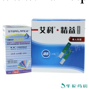 美國艾科精益血糖機試紙25片獨立裝 送施萊針25支 專櫃正品批發・進口・工廠・代買・代購