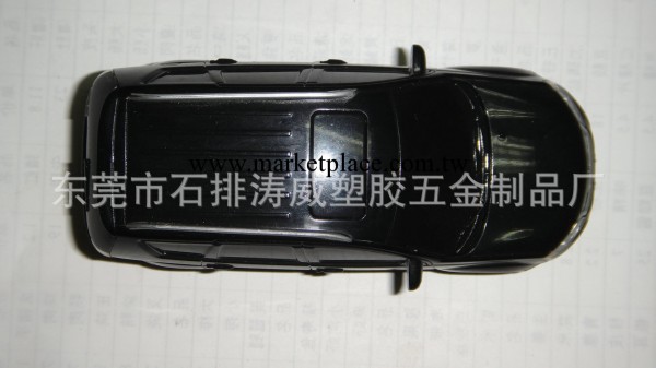 生產銷售 汽車塑膠模具註塑加工 提供塑膠模具定做工廠,批發,進口,代購