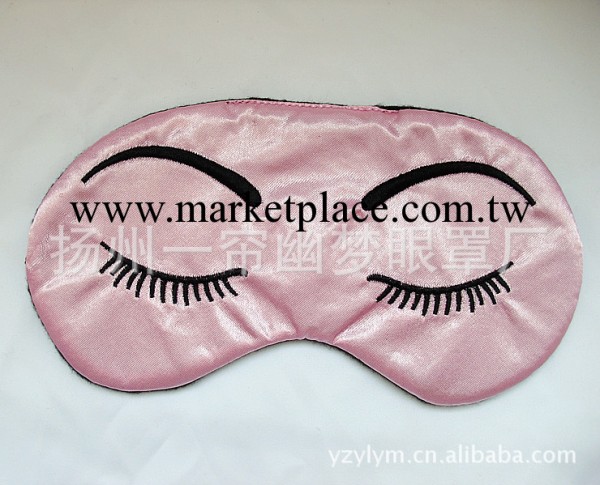 廠傢直銷粉色大眼睛刺繡眼罩遮光睡眠旅行禮品眼罩工廠,批發,進口,代購