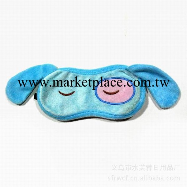 水芙蓉 超可愛毛絨卡通眼罩 避光眼罩 超可愛卡通眼睛眼罩工廠,批發,進口,代購