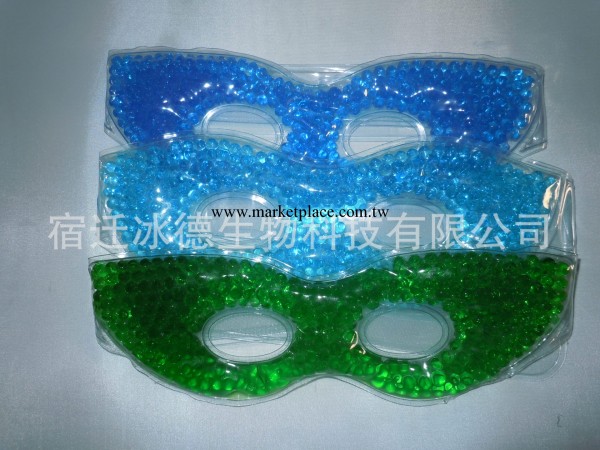 卡通冰眼罩 pvc眼罩 多功能護眼罩 凝膠冰眼罩 珠珠冰眼罩工廠,批發,進口,代購