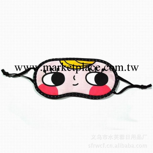 廠傢直銷 超可愛印花色丁避光眼罩 眼罩 午休眼罩工廠,批發,進口,代購