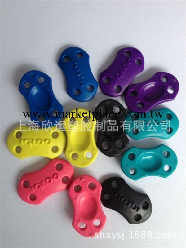 IGLOO指定供貨商開模註塑 上海直銷 單價低工廠,批發,進口,代購
