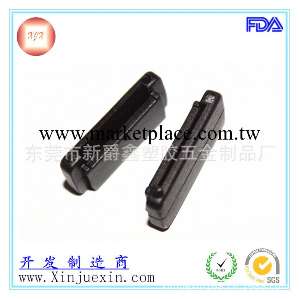 出售長方形塑料夾片/pe條形夾片/保護外夾片【廠傢直供工廠,批發,進口,代購