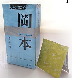 正品岡本超潤滑3片裝 超薄型安全套超潤滑避孕套 情趣成人用品工廠,批發,進口,代購
