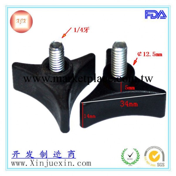 供應傢具配件三角旋鈕、1/4手柄【廠傢直銷】工廠,批發,進口,代購