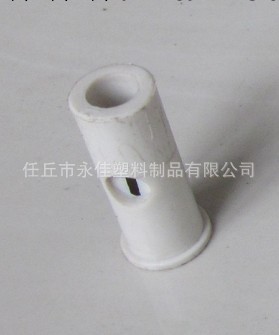 大量供應：醫療塑料制品輸液架配件---輸液桿變徑套工廠,批發,進口,代購