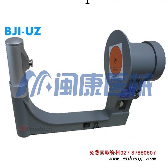 BJI-UZ醫用便攜式X光機工廠,批發,進口,代購