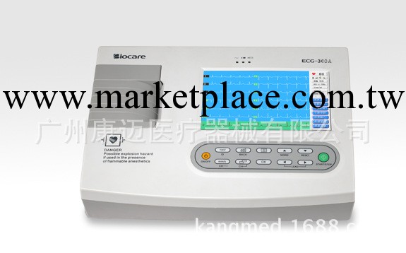 邦健數字式心電圖機 ECG-300A 三道 大屏幕 液晶顯示工廠,批發,進口,代購