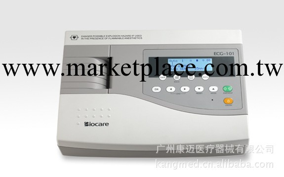 邦健ECG-101 單道心電圖機工廠,批發,進口,代購