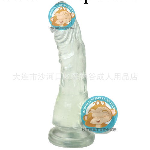 百樂 水晶軟膠 陽具批發成人 情趣用品工廠,批發,進口,代購