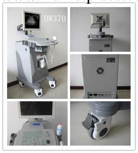 醫用超聲診察設備/液晶偽彩B超工廠,批發,進口,代購