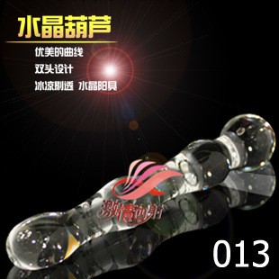 水晶陽具013 玻璃器具 女用前後庭 肛塞仿真陽具 水晶葫蘆工廠,批發,進口,代購