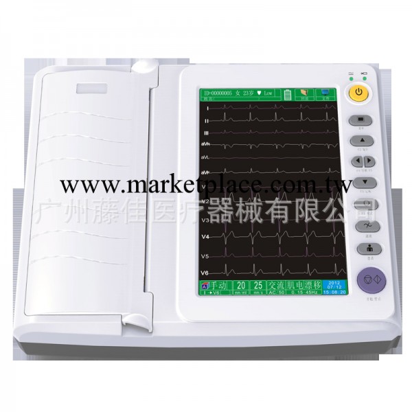 促銷 三銳ECG-2212G電腦式十二道心電圖機自動分析 醫用心電圖機工廠,批發,進口,代購