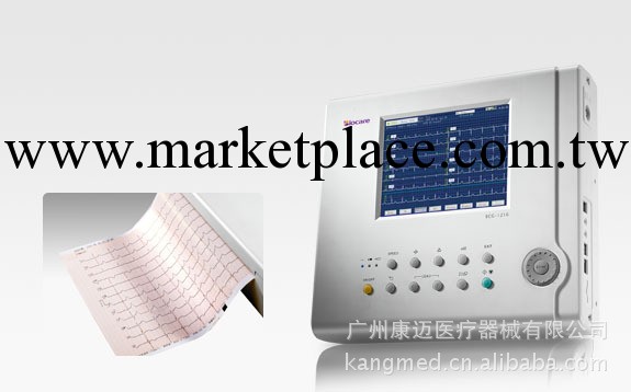 邦健ECG-1216 十二道心電圖機工廠,批發,進口,代購