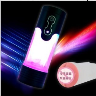 yougirls優客仕正品女郎舞動系列 會發光會跳舞的電動飛機杯批發工廠,批發,進口,代購