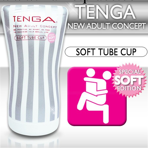 TENGA 日本男用自慰杯 TOC102S 自慰杯成人用品批發批發・進口・工廠・代買・代購