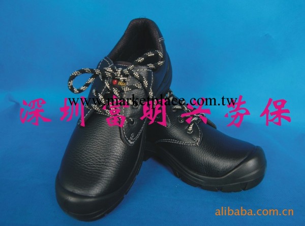 勞保鞋 工作鞋勞保鞋 防砸防刺勞保鞋工廠,批發,進口,代購