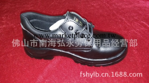 供應弘永牌1008耐油底優質皮革勞保鞋工廠,批發,進口,代購