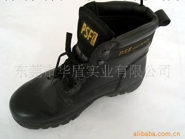 供應供應勞保鞋，工作鞋工廠,批發,進口,代購
