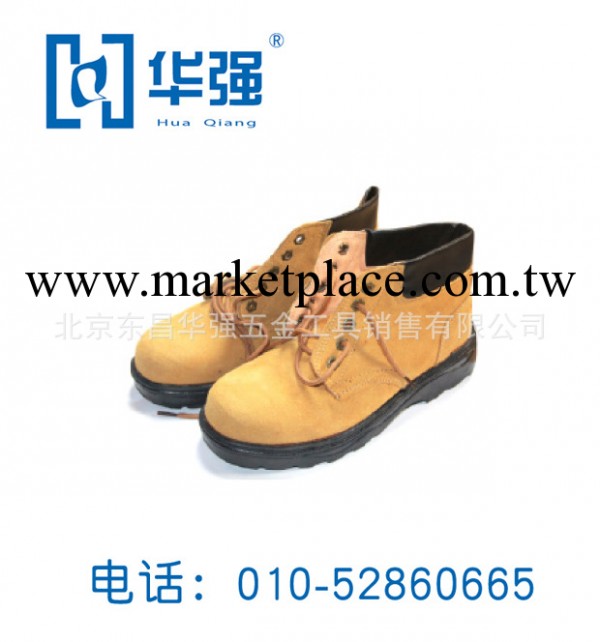 益友 防砸防紮勞保鞋 W079984  規格：40-45低筒 41-43高筒工廠,批發,進口,代購