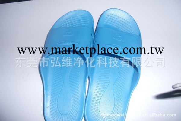 東莞長安勞保批發供應EVA防靜電拖鞋工廠,批發,進口,代購