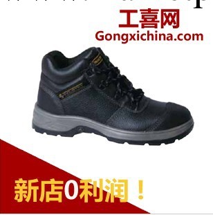 【工喜網】代爾塔全牛皮中幫安全鞋防砸 防刺穿 防靜電工廠,批發,進口,代購