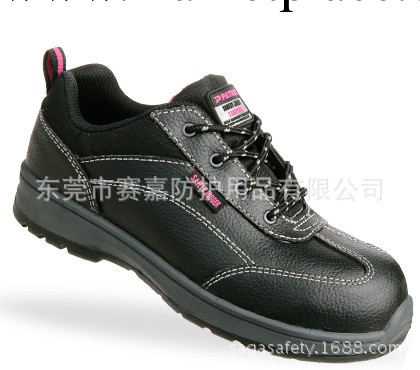 SafetyJogger bestgirlS3女士安全鞋|雙鋼防砸防刺穿|女士舒適款工廠,批發,進口,代購