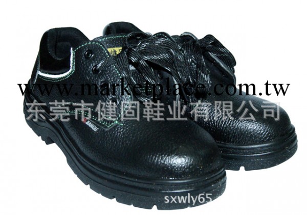 現貨供應防砸防穿刺安全鞋特防滑耐高溫300度勞保鞋工廠,批發,進口,代購
