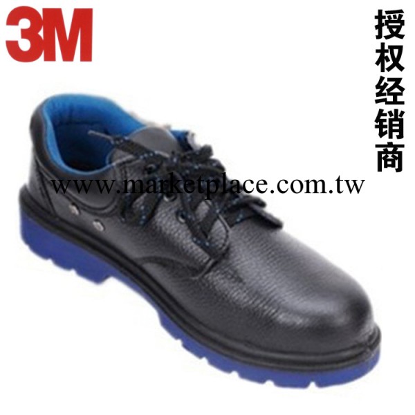 3M ECO3011經濟型安全鞋 防砸勞保鞋 耐熱耐磨工廠,批發,進口,代購