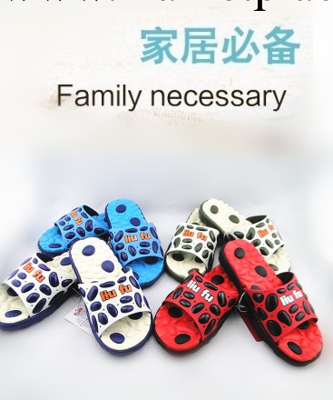 六福爆款夏季情侶傢居腳底穴位按摩保健EVA防滑室內浴室拖鞋批發工廠,批發,進口,代購