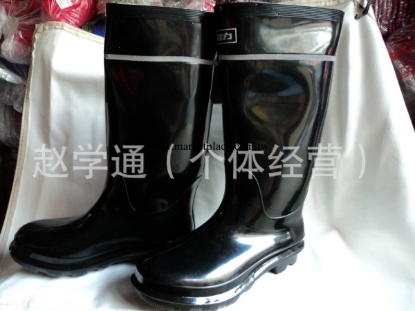 廠價 818上海回力工礦雨靴 正品  耐油耐酸堿雨鞋批發・進口・工廠・代買・代購