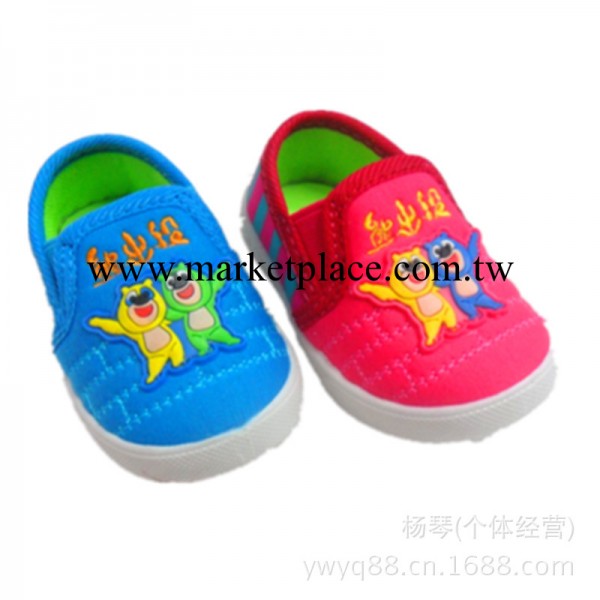 中國好童鞋16-21寶寶童鞋批發兒童帆佈鞋批發・進口・工廠・代買・代購