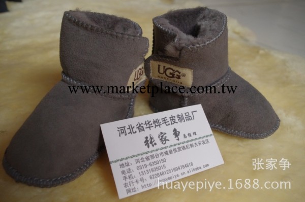皮毛一體嬰兒鞋 廠傢供應可訂制各種顏色棉鞋 冬季新款童鞋批發工廠,批發,進口,代購
