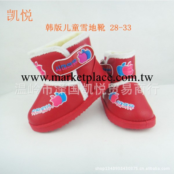 【特價促銷】韓版時尚保暖兒童雪靴 28-33碼 童棉鞋批發・進口・工廠・代買・代購