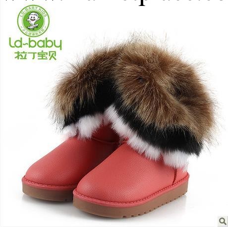 拉丁寶貝冬季時尚女童雪靴 童鞋保暖毛絨套腳短靴子 兒童雪靴批發・進口・工廠・代買・代購
