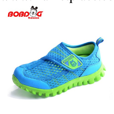 bobdog2014新款男兒童鞋透氣網面跑鞋 男童女童輕便軟底運動鞋批發・進口・工廠・代買・代購