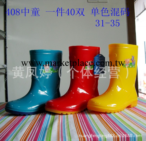 上海雙錢兒童雨靴PVC橡塑耐油耐酸堿防滑耐磨保暖雨靴童雨鞋水鞋工廠,批發,進口,代購