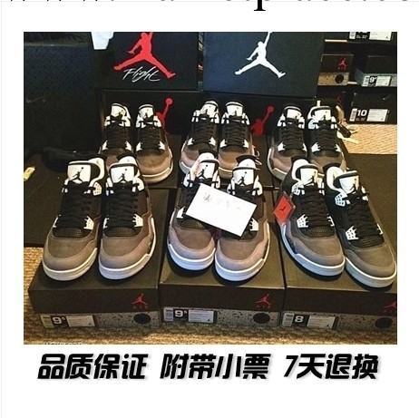 喬丹4代女鞋nike籃球鞋aj4奧利奧喬4灰綠AJ男鞋jordan4男女運動鞋工廠,批發,進口,代購